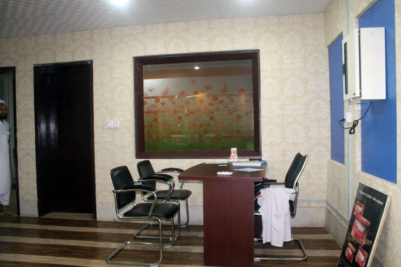 From the clinic photo collection